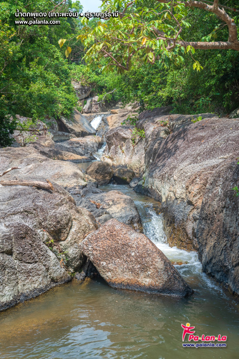 Phu Daeng Waterfall